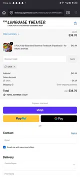 SAVE coupon verification screenshot