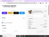 SPIRAL coupon verification screenshot