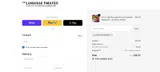 Lenguashcom22 coupon verification screenshot