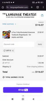 OFF10 coupon verification screenshot