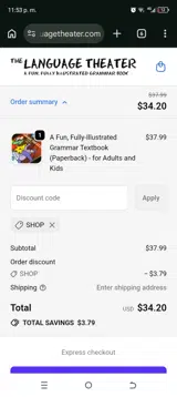 Shop coupon verification screenshot