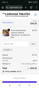 Zuud coupon verification screenshot