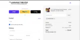 FGHJNEOMAR coupon verification screenshot