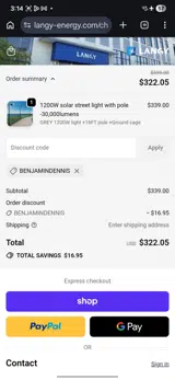 BENJAMINDENNIS coupon verification screenshot