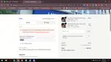 ENGAGE coupon verification screenshot