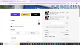 CORO coupon verification screenshot