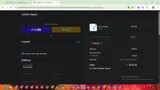 10DUGO coupon verification screenshot