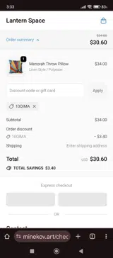10QIMA coupon verification screenshot
