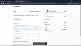 10KIWI coupon verification screenshot