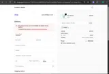 10VAKI coupon verification screenshot