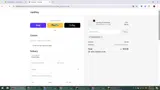 WANDERER20 coupon verification screenshot