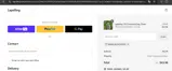 MAGICALESCAPE20 coupon verification screenshot