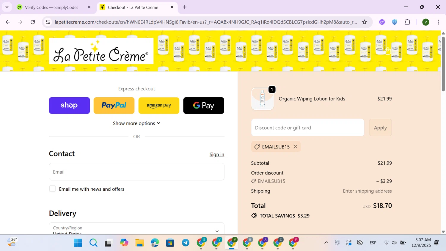 La Petite Creme promo code screenshot showing code EMAILSUB15 applied at La Petite Creme checkout page. Uploaded by SimplyCodes community member GloriousExpert4976 on Dec 9, 2025