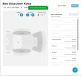 SEOULFEST coupon verification screenshot