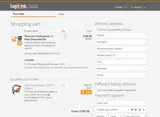 OFFERSLAPLINK1112 coupon verification screenshot