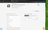 OFFERS10 coupon verification screenshot