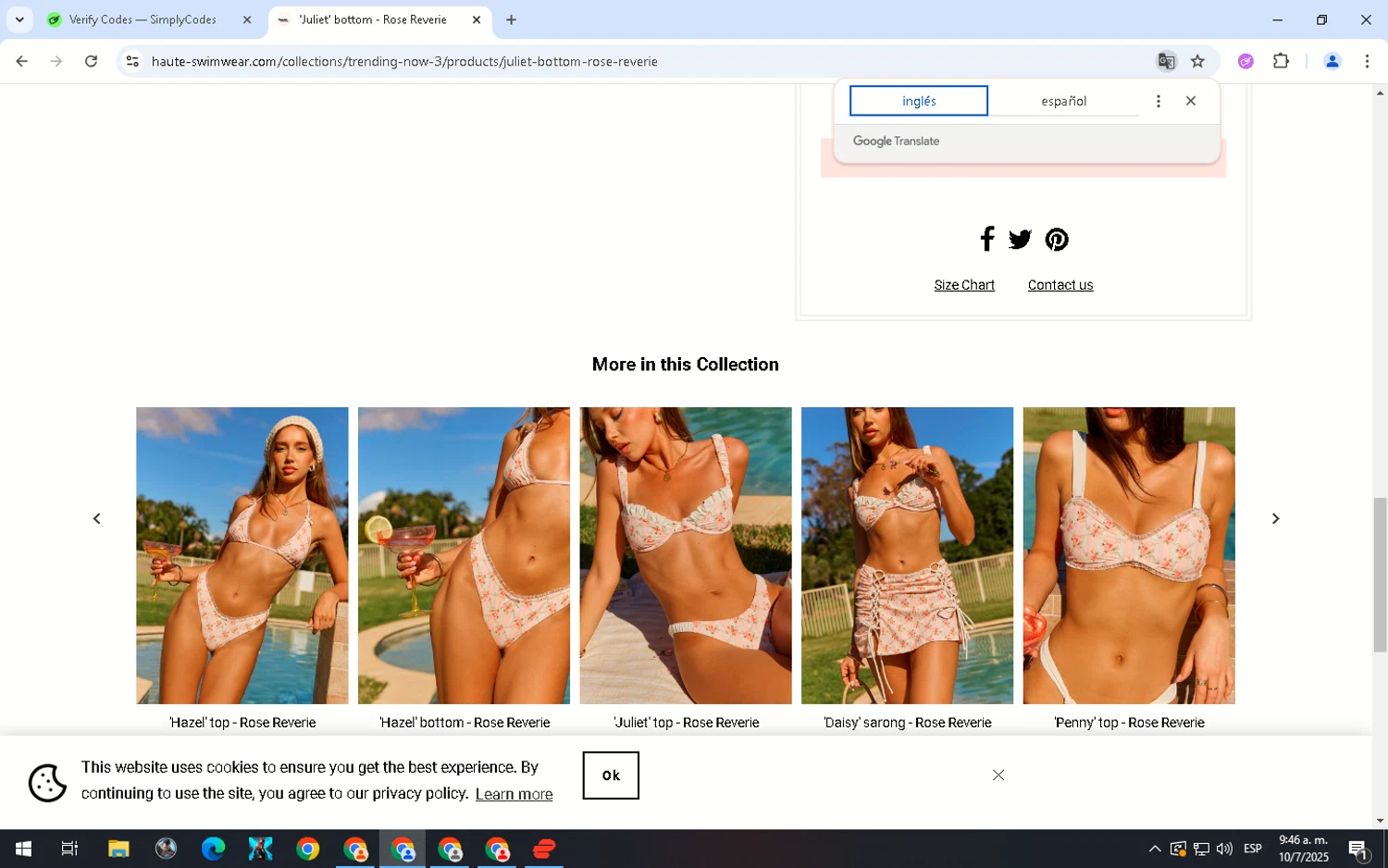 LAPOINTE promo code screenshot showing code extra25 applied at LAPOINTE checkout page. Uploaded by SimplyCodes community member MightyShopper3015 on Jul 10, 2025