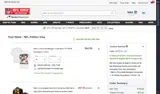 NATED14 coupon verification screenshot