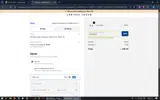 Larissa Loden coupon verification screenshot