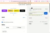 Larissa Loden coupon verification screenshot