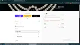 MEMBERHOLIDAY coupon verification screenshot