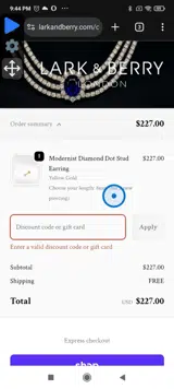 winter26 coupon verification screenshot