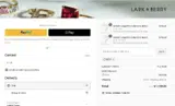 BF20 coupon verification screenshot
