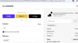 SAVENOW coupon verification screenshot
