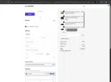 NJTSN713BOW coupon verification screenshot
