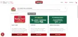 1417 coupon verification screenshot
