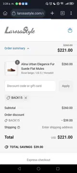 BACK15 coupon verification screenshot