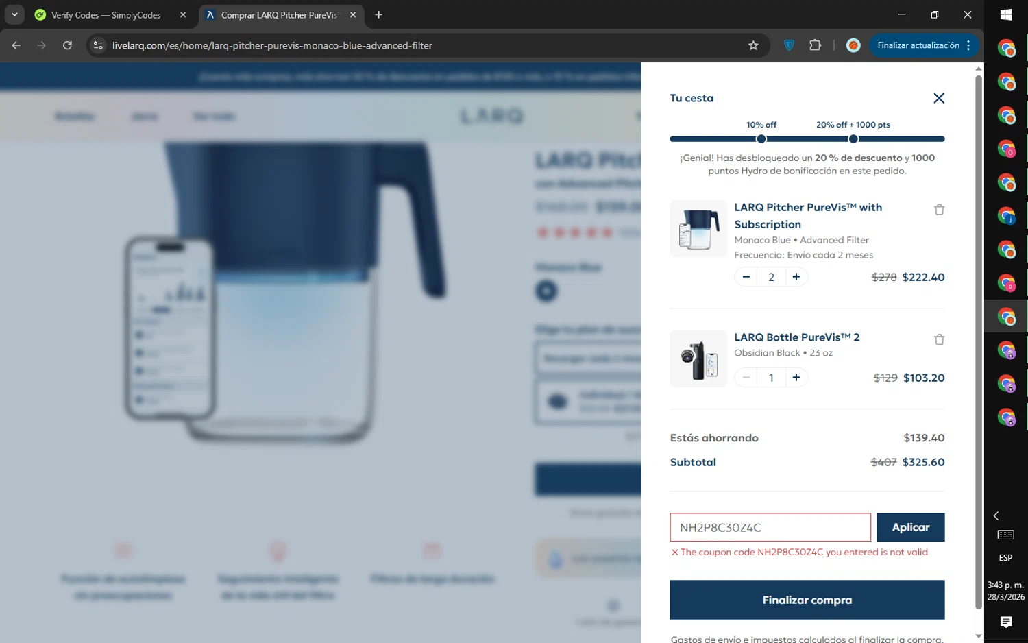 LARQ promo code screenshot showing code NH2P8C30Z4C applied at LARQ checkout page. Uploaded by SimplyCodes community member SalePhoenix823 on Mar 28, 2026