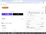 10OFF coupon verification screenshot