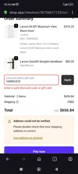HANDLE25 coupon verification screenshot