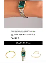 BACKIN10 coupon verification screenshot