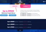 undertow coupon verification screenshot