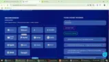 SUGARCANE coupon verification screenshot
