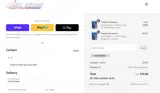 Laser Beams coupon verification screenshot