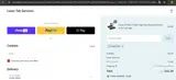 SAS074TH coupon verification screenshot