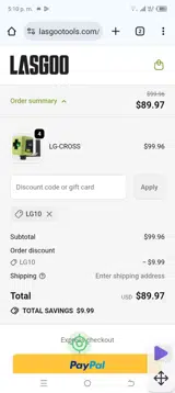 LG10 coupon verification screenshot