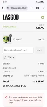 LG10 coupon verification screenshot