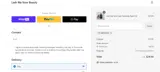 newcode coupon verification screenshot