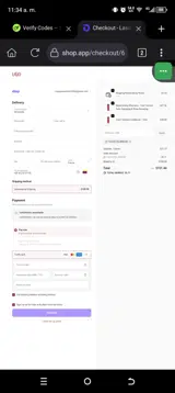10CHG7ZGJ8NUOR coupon verification screenshot