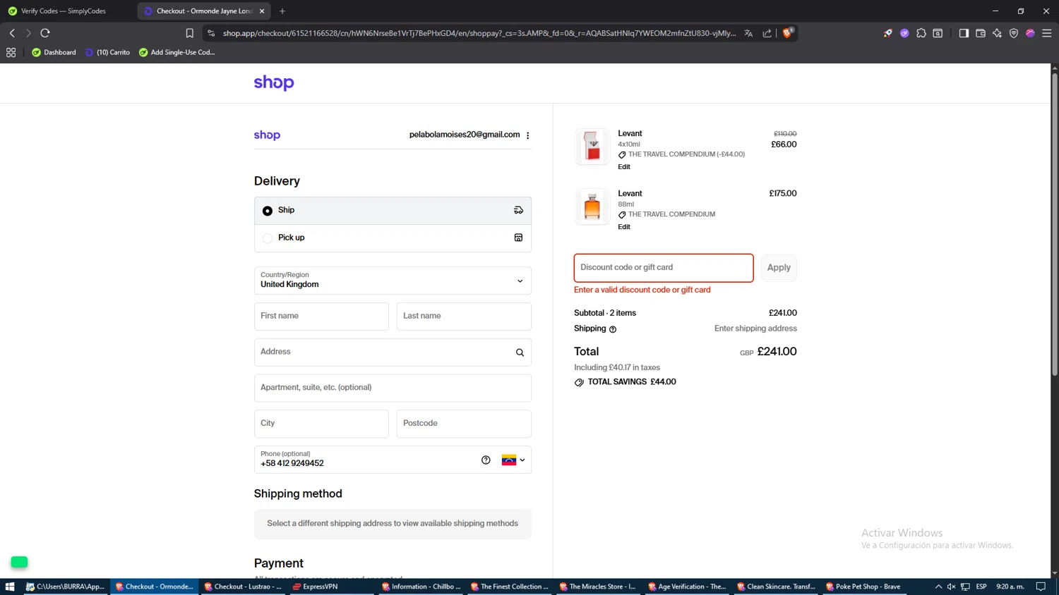 Last Bottle promo code screenshot showing code FMH applied at Last Bottle checkout page. Uploaded by SimplyCodes community member Monitos on Dec 13, 2025
