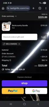 Last Light LLC coupon verification screenshot