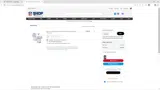 Las Vegas Raiders coupon verification screenshot