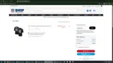 EXTRAPOINTS coupon verification screenshot
