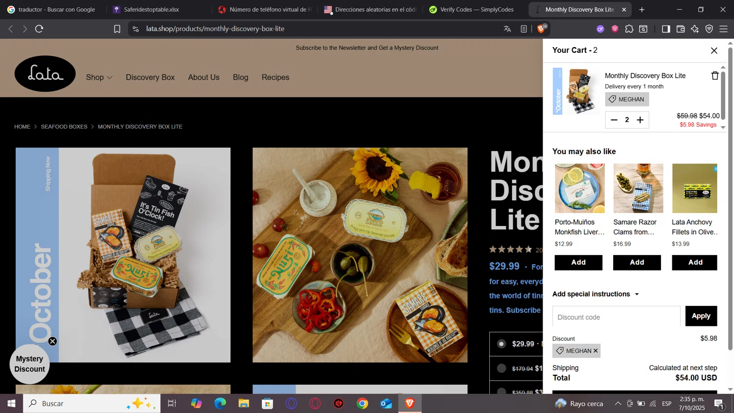 lata.shop promo code screenshot showing code MEGHAN applied at lata.shop checkout page. Uploaded by SimplyCodes community member MightyOwl9591 on Oct 7, 2025