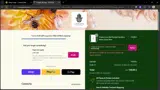 N7FZVQTB coupon verification screenshot