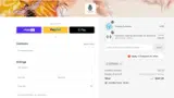 SEPTEMBER coupon verification screenshot